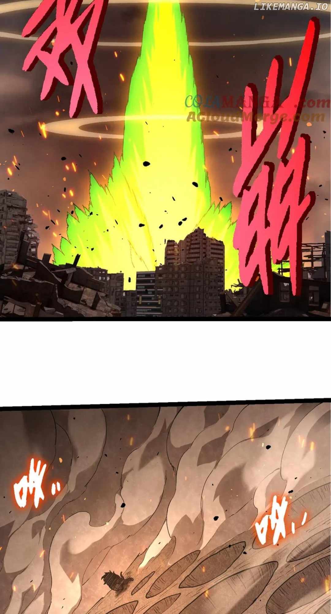 Evolution Begins With A Big Tree Chapter 363 2